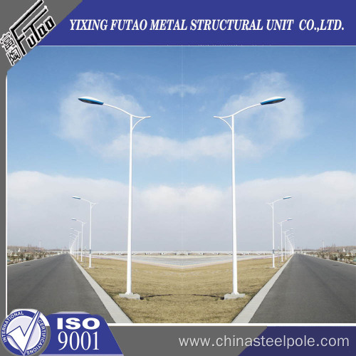 Single Arm Galvanized Steel Tapered Outdoor light pole with specification